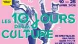 affiche 10j cultures